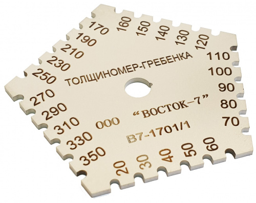38a7bf32-e395-11ef-9d2f-000c29e1040d