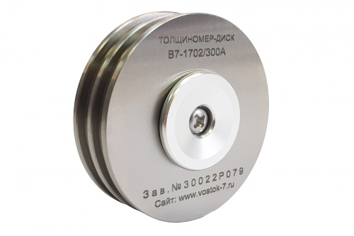 38a7bd13-e395-11ef-9d2f-000c29e1040d